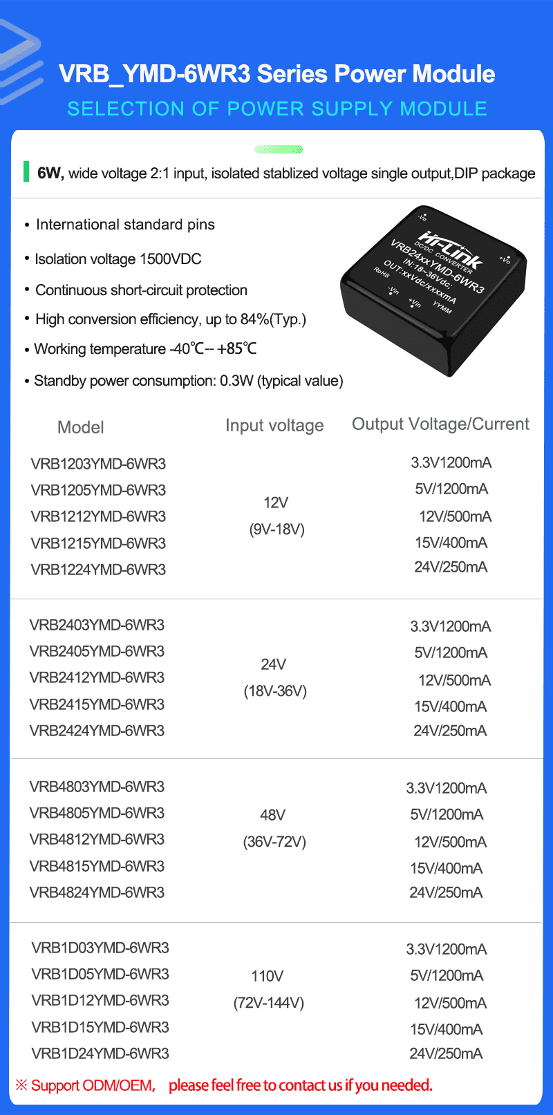 Vrb Ymd Wr Power Converter Vrb Vrb Vrb Vrb Ymd Wr