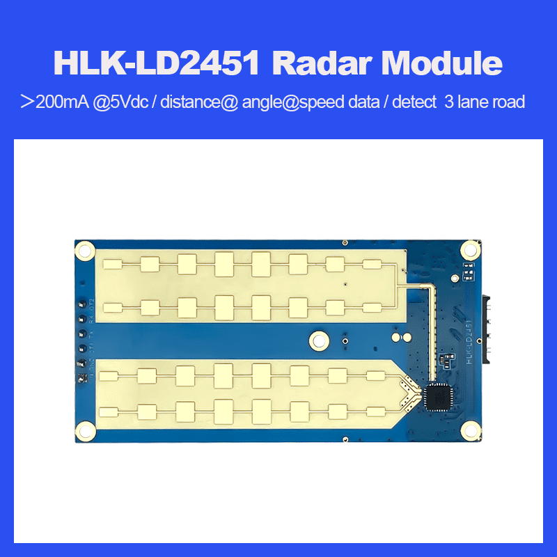 SKU-01-【LD2451单模块】 拷贝