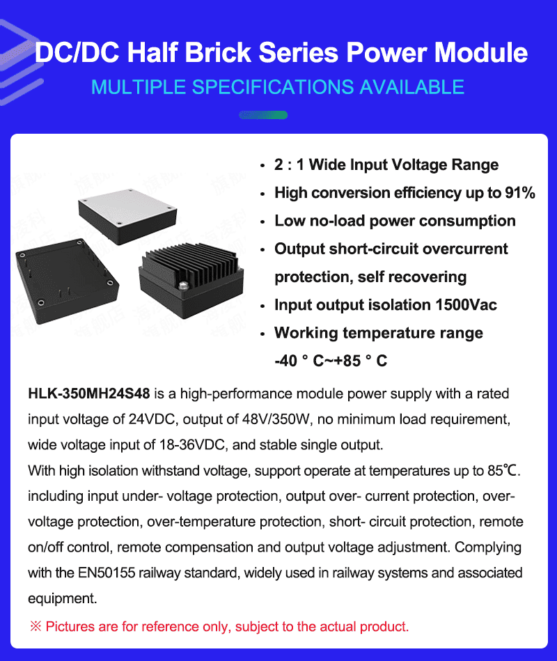 350MH24S48 product list-3 拷贝 350MH24S48 product list-3 拷贝
