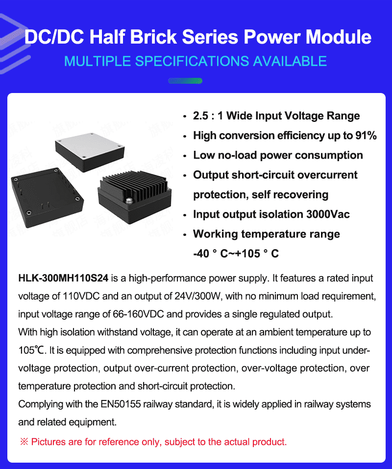 300MH110S24 product list-3 拷贝 300MH110S24 product list-3 拷贝