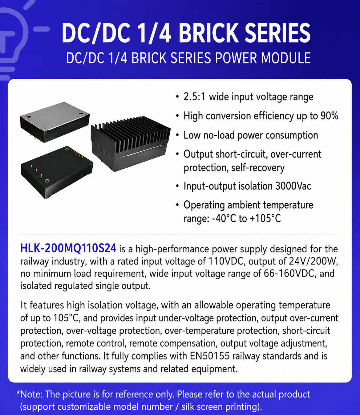 HLK-200MQ110S24-1