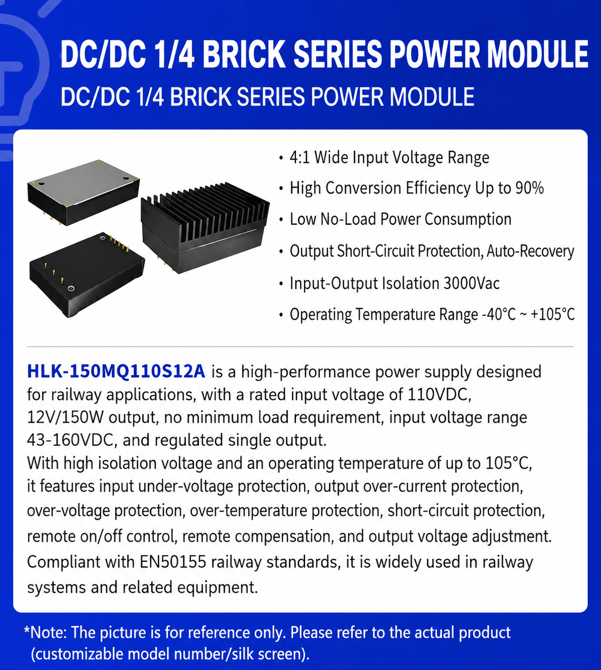 HLK-150MQ110S12A-1 HLK-150MQ110S12A-1