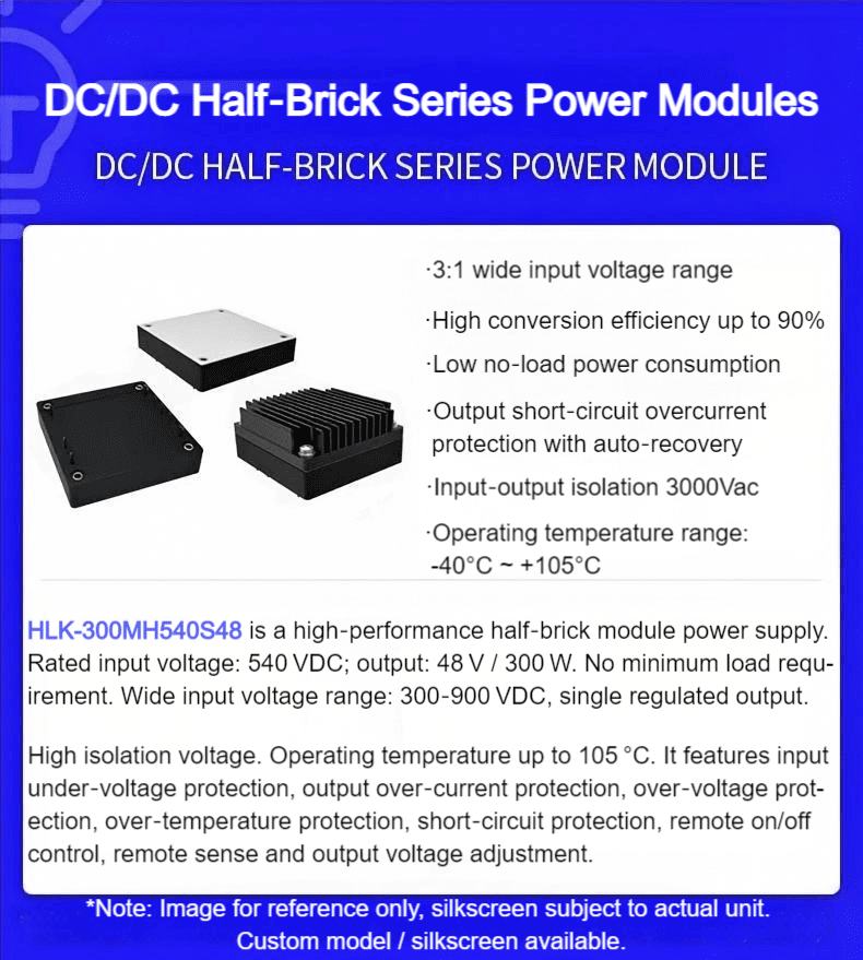 HLK-300MH540S48-1