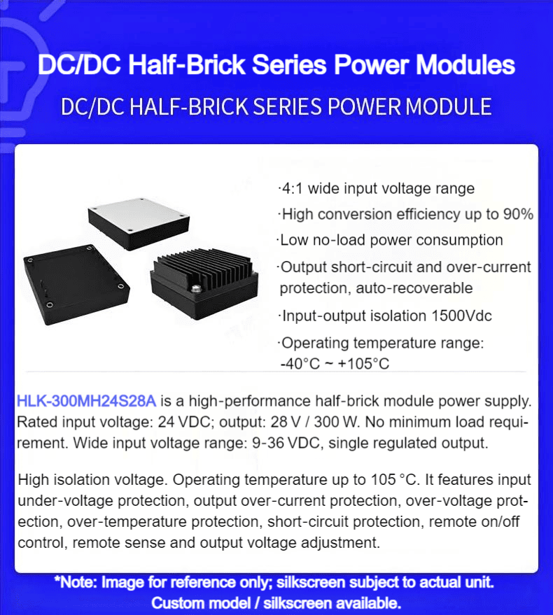 HLK-300MH24S28A-1 HLK-300MH24S28A-1