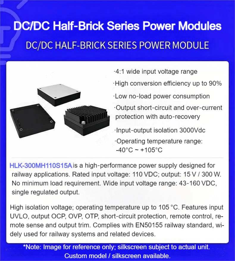 HLK-300MH110S15A-1