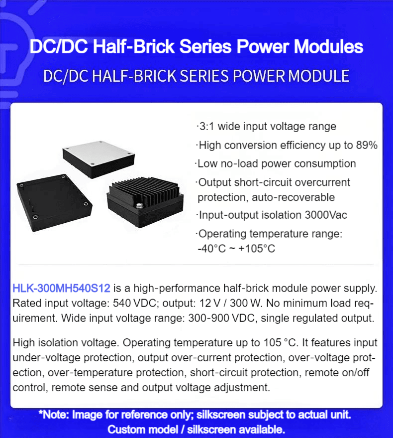 HLK-300MH540S12-1